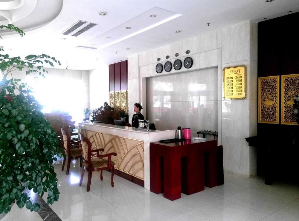 Huatian Grand Hotel Dengfeng Exterior foto